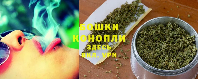 Шишки марихуана White Widow  купить закладку  Сергач 